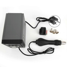 (As show, One size) HK2018 Hot Air Gun Brushless Air Blower Desoldering Station 700W 100~500 AU Plug 220V