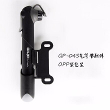 (As show, One size) GIYO Bicycle Pump Outdoor Accessories Barometer Mini Portable Inflator Sports Outdoor Accessories 04