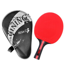 (As show, One size) Ping Pong Paddle Table Tennis Racket with Carry Bag for Beginners Boys Girls