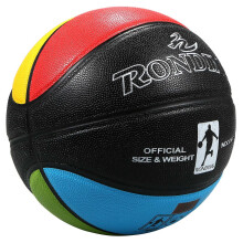(As show, One size) Basketball Ball PU Material Official Basketball Free With Net Bag and Needle Outdoor/ Indoor Basket