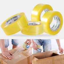 (1 PACK) Strong Clear Packaging Tape (55MM x 164M) Secure Sticky Sealing Tape for Parcel