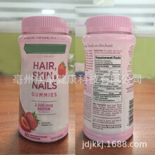 Biotine Hair Growing Nails De Peau Anti-vieillissement Gomme Du Collagène