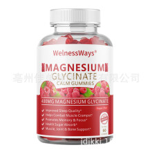 Les Gummies Calmes Glycinés En Magnésium Aident À Lutter Contre Les Crampes Musculaires