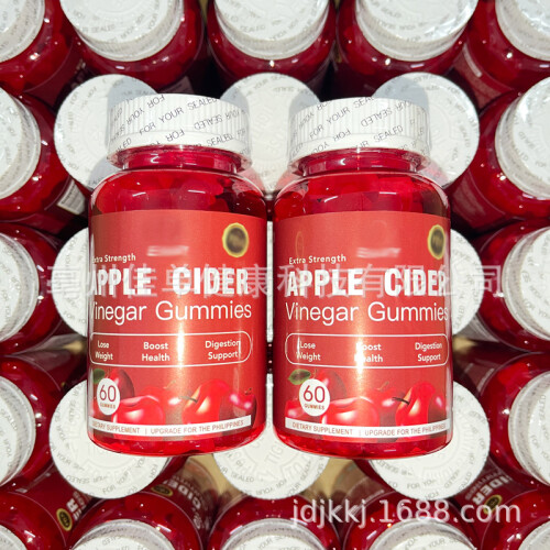 Gummies De Vinaigre De Cidre De Pomme Keto 1