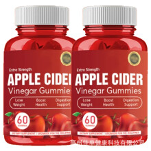 Gummies De Vinaigre De Cidre De Pomme Keto