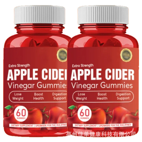 Gummies De Vinaigre De Cidre De Pomme Keto
