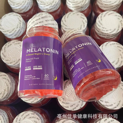 Gélatonine Gummy Bear Marshmallow Sleep Gummy 1