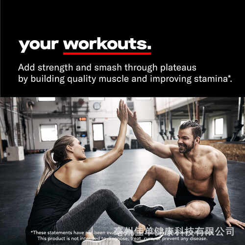Men Energy Endurance Performance Supplément Améliorez Les Capsules 1