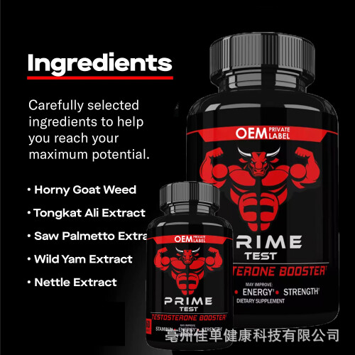 Men Energy Endurance Performance Supplément Améliorez Les Capsules 2