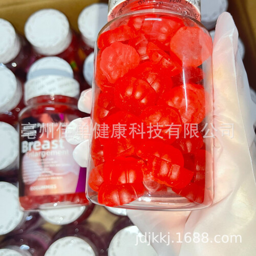 Élargissement Des Seins Gummies BBL Courbes De Sein BBL 2