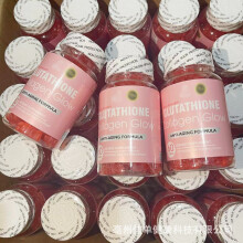 Glutathion Gommeuse Cutanée Ours Ours Gommeux Vitamine Gommeux VC
