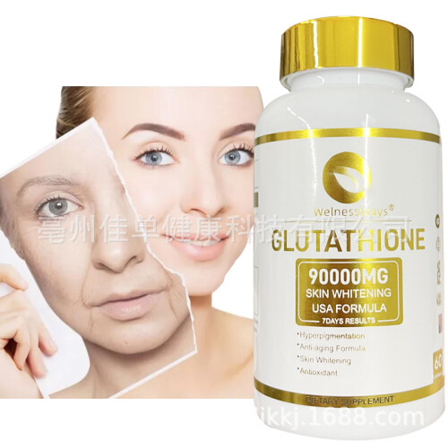 Formule Anti-âge WhiteningGlutathionecapsule 1
