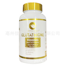 Formule Anti-âge WhiteningGlutathionecapsule