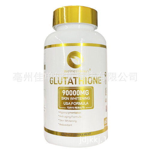 Formule Anti-âge WhiteningGlutathionecapsule