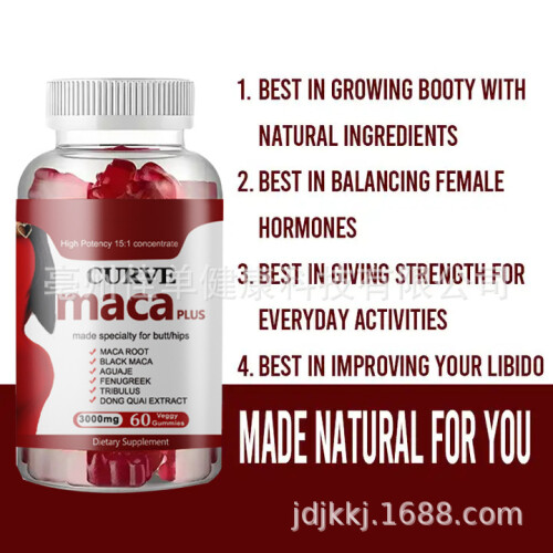 Curve Maca Plus Made Spécialité Pour Les Hanches Butt BBL Gummies 2