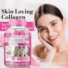 Nature Glow L-Glutathione Gummies Skin Brighentening