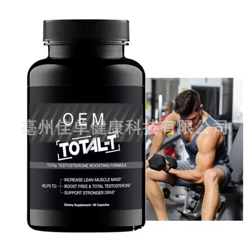 Supplément Total De Booster De Testostérone Pour Les Hommes 90 Comptage 1