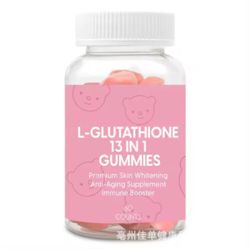 Collagène 13 Dans 1 Glutathion Whitening Bright Fudge Bright 1