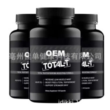 Supplément Total De Booster De Testostérone Pour Les Hommes 90 Comptage