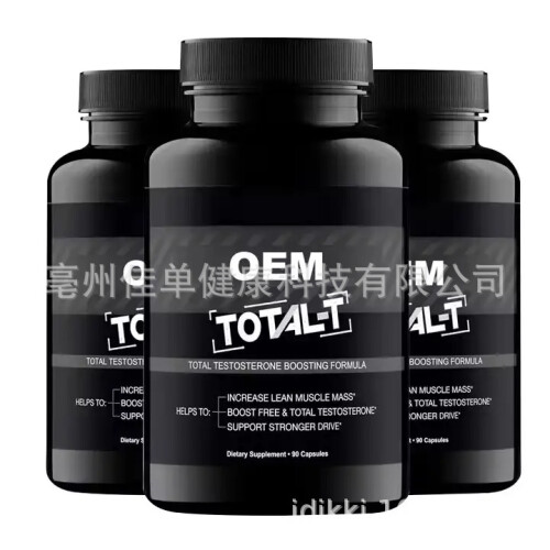 Supplément Total De Booster De Testostérone Pour Les Hommes 90 Comptage