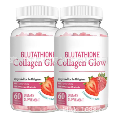 Gummies De Collagène De Beauté