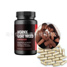 Capsules De Mauvaises Herbes De Chèvre Excitée Pour L'homme