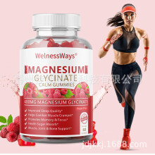 Las Gomitas Calmadas De Glicinato De Magnesio Ayudan A Combatir Los Calambres Musculares