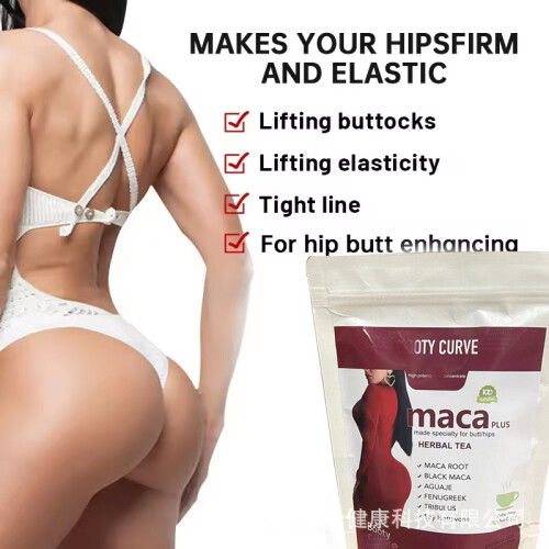 Butt Black Maca Fenugreek Booty Curve Maca Más Té De Hierbas 1