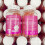 BBL GUMMIES MEJORA DE BUTT BUTCH BUTCE 3