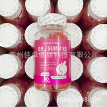 BBL GUMMIES MEJORA DE BUTT BUTCH BUTCE