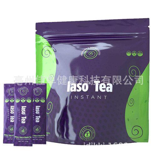 Ia Tan Instantánea Belleza Delgada Flat Detoxtea