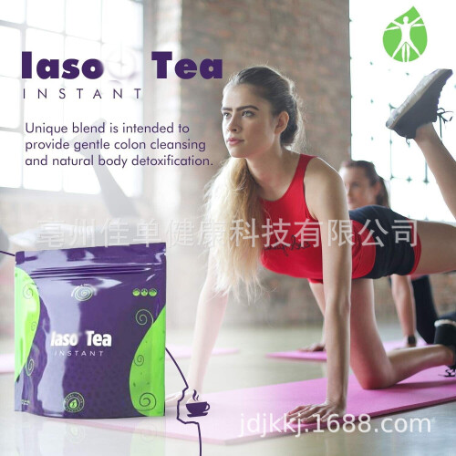 Ia Tan Instantánea Belleza Delgada Flat Detoxtea 1