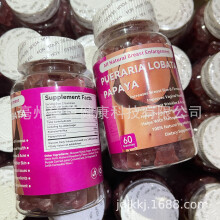 Enlargement Lifting And Firming Breast Enhancement Gummies