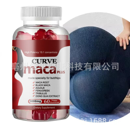 Curve Maca Plus Made Specialited Para Butt Hips BBL Gummies 1