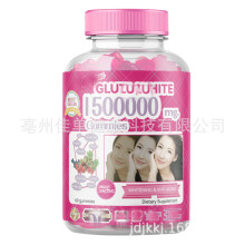 Naturaleza Glow L-Glutathione Gummies Piel
