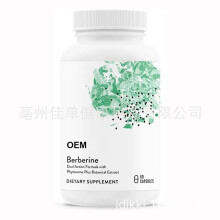 Promueve La Función Hepática Inmunidad De Salud Intestinal 500mg 60 Cápsula