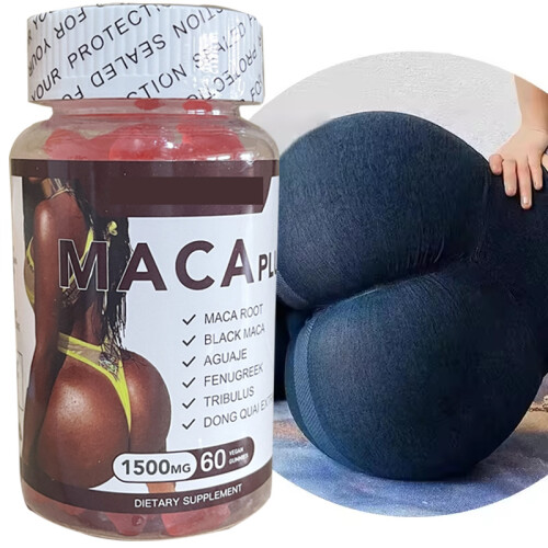 Maca Plus Gummies Man Power Ultimate Maca Gummies 1