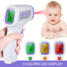 (As show, One size) Infrared Forehead Thermometer Digital Thermometer Non-contact Body Temperature High Precision Measur