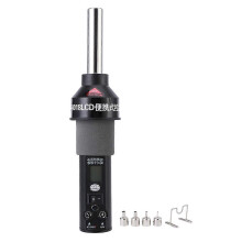 (As show, One size) Hot Air Gun LCD Digital Display Thermostat Industrial 4 Nozzle 450W AC