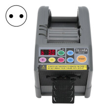 (As show, One size) Electric Tape Dispenser Dual Sided Adhesive Cutting Machine Industrial Supplies JXD-60( 220VAC )