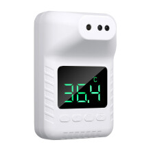 (As show, One size) Non-contact Infrared Thermometer Wall-Mounted Automatic Forehead Thermometers Digital Temperature
