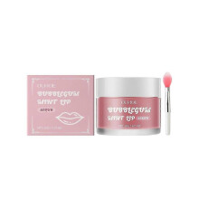 OUHOE Strawberry Lip Scrub Moisturizing Moisturizing Exfoliating Softening Dead Skin Care Lipstick Smooth Lipstick