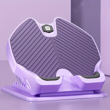 (Purple) 9-Speed Adjustable Calf Stretcher & Fitness Board - Yoga Training, Leg Shaping, Muscle Massage, Home Workout Equipment for Women