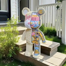 (8841) Cute Yellow Bear Building Blocks Set, Animal Series Party Game Office Home Decor DIY Handmade Creative Interlocking Cartoon Toy