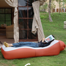 (Red and white one piece) 1pc Versatile Inflatable Lounger - Portable Air Sofa for Camping & Outdoor Adventures, Durable Polyester, Water & Land Use
