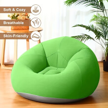 (Green?) An Outdoor Inflatable Mattress, Comfortable Lazy Bean Bag Sofa Chair with Four Colors Available, Easy to Inflate, No Charging Required, Suitable