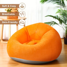 (Orange) An Outdoor Inflatable Mattress, Comfortable Lazy Bean Bag Sofa Chair with Four Colors Available, Easy to Inflate, No Charging Required, Suitable