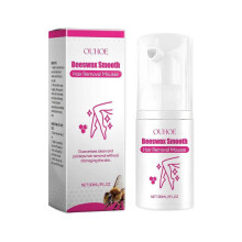 Ouhoe Gentle Hair Removal Mousse Soft Hair Removal Body Hair Refreshing Silky Skin Care Foam Mousse