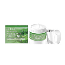OUHOE Blackhead Nasal Mask Patch Set Gently Clean Blackhead Acne Firming Fine Pores Apply Nasal Mask Patch