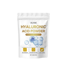 OUHOE Hyaluronic Acid Moisturizing Mask Hydrating Moisturizing Care Firming and Soft Skin Light Pattern Mask